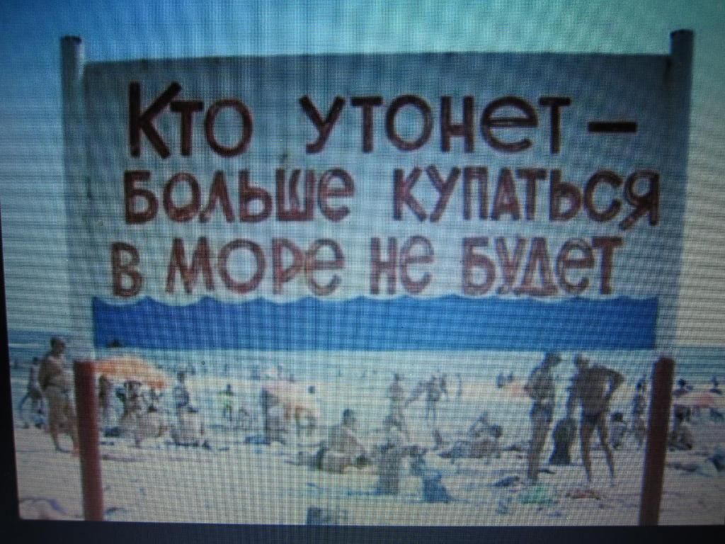 Апартаменты Shestaya Zhemchuzhina Одесса
